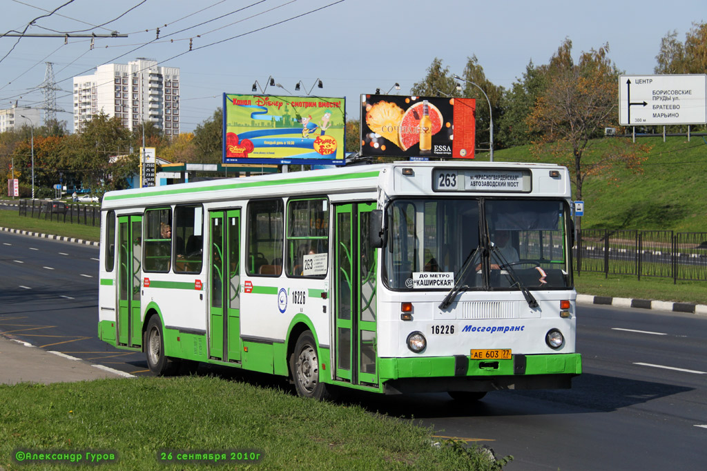 Москва, ЛиАЗ-5256.25 № 16226