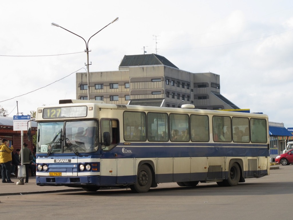 Ленинградская область, Scania CN113CLB № АВ 716 47