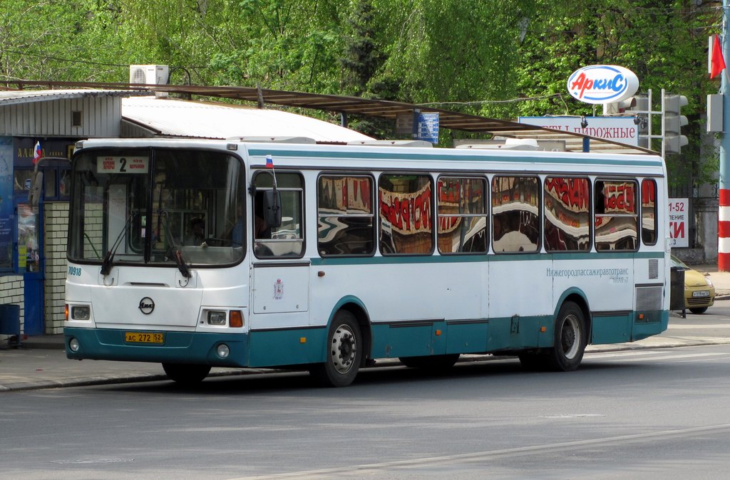 Нижегородская область, ЛиАЗ-5256.26 № 70918