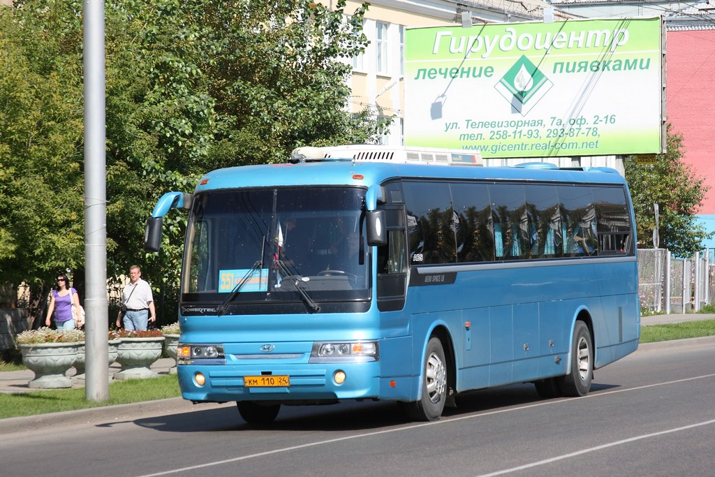 Krasnojarský kraj, Hyundai AeroSpace LD č. КМ 110 24