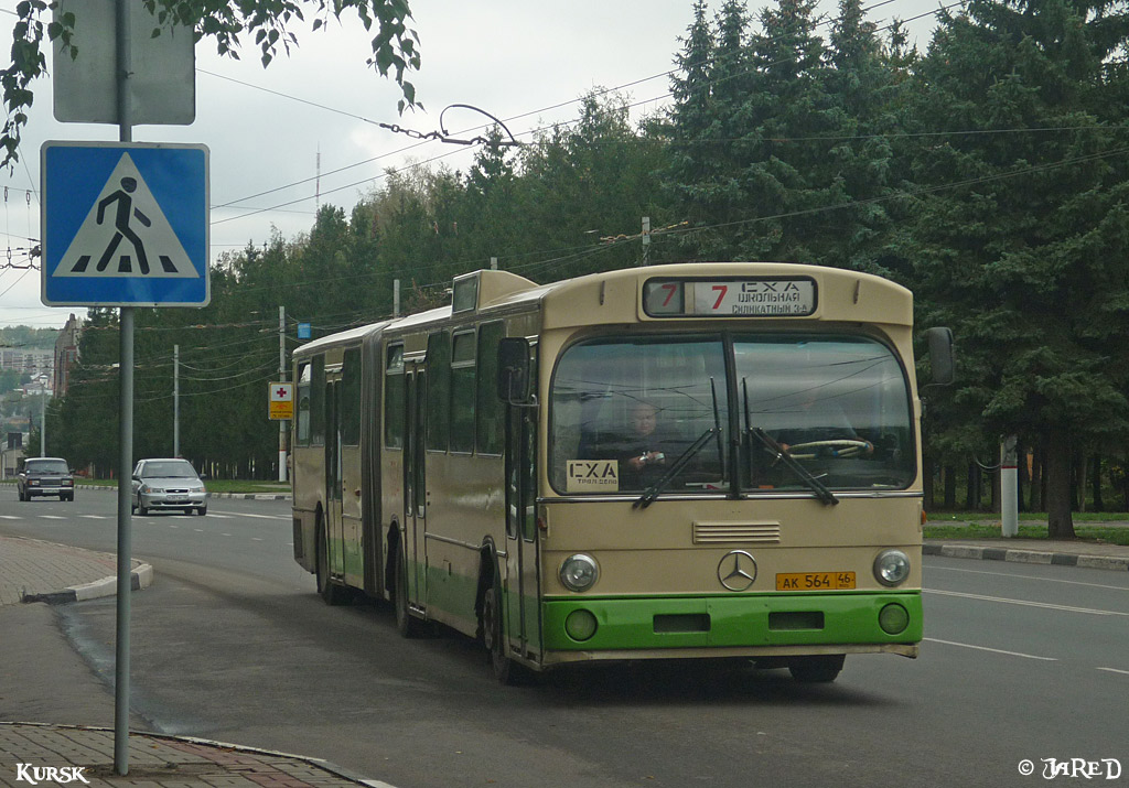 Курская область, Mercedes-Benz O305G № 564