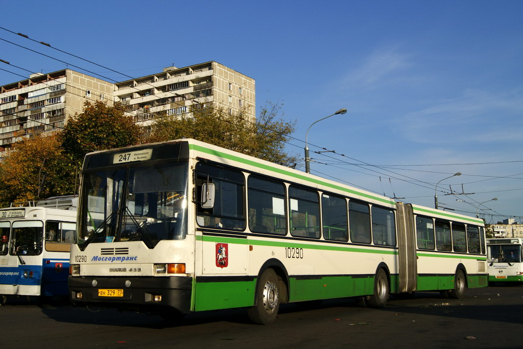 Москва, Ikarus 435.17 № 10290