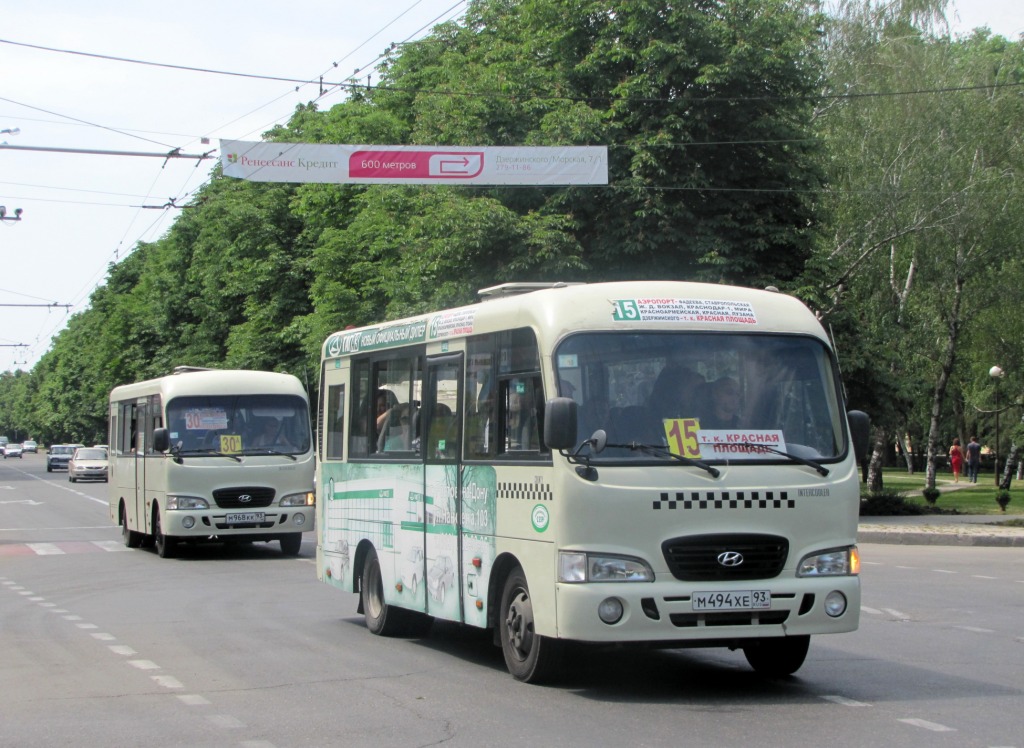 Краснодарский край, Hyundai County SWB C08 (РЗГА) № М 494 ХЕ 93