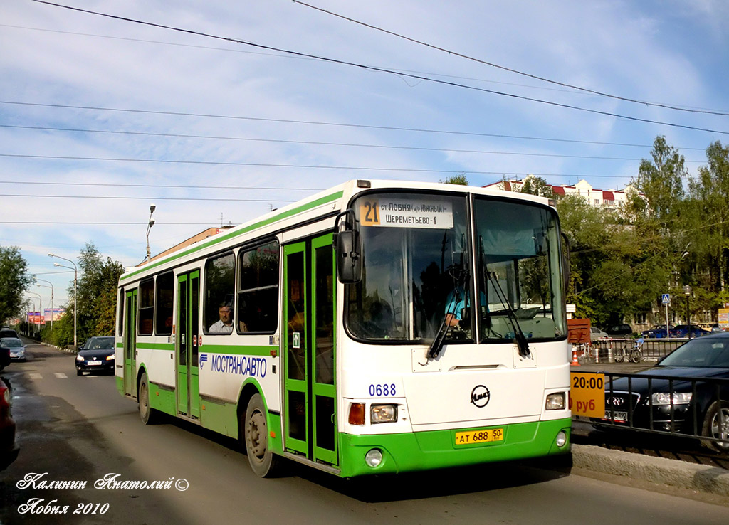 Moskevská oblast, LiAZ-5256.25 č. 0688