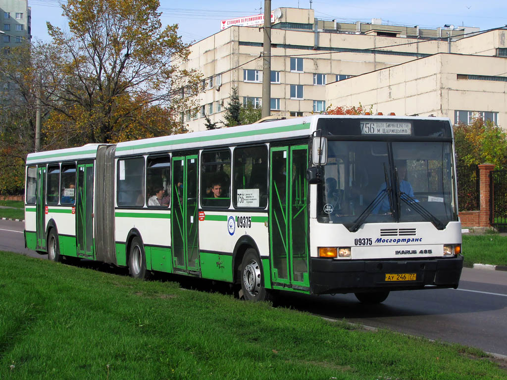 Москва, Ikarus 435.17 № 09375