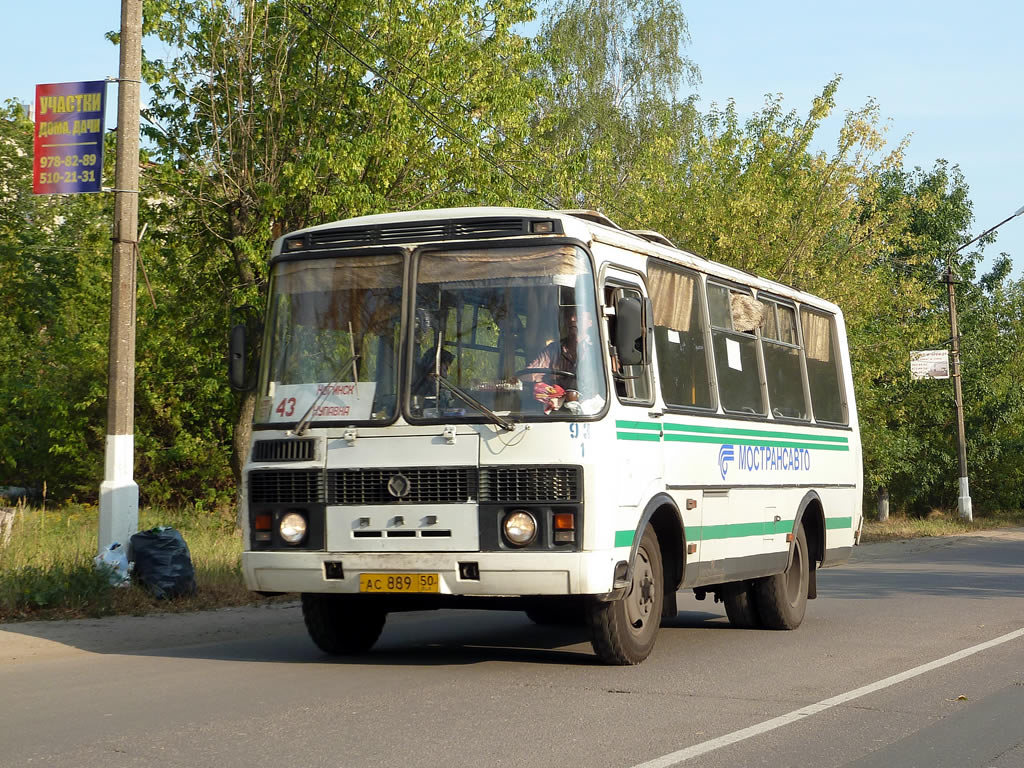 Московская область, ПАЗ-32053 № 1093