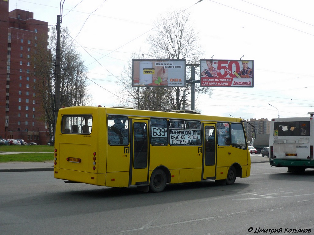 Санкт-Петербург, Богдан А09204 № АУ 477 78