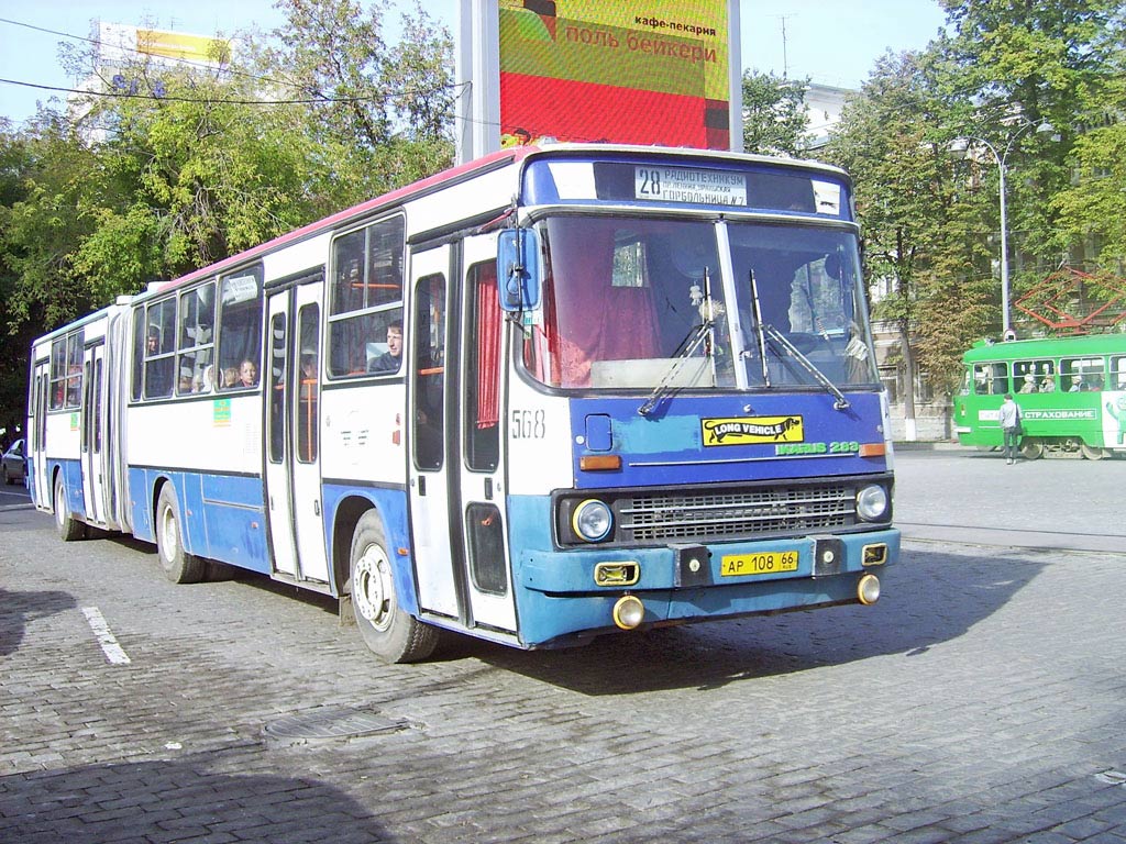 Свердловская область, Ikarus 283.10 № 568