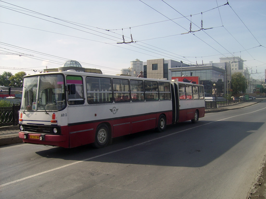 Свердловская область, Ikarus 280.33 № 904