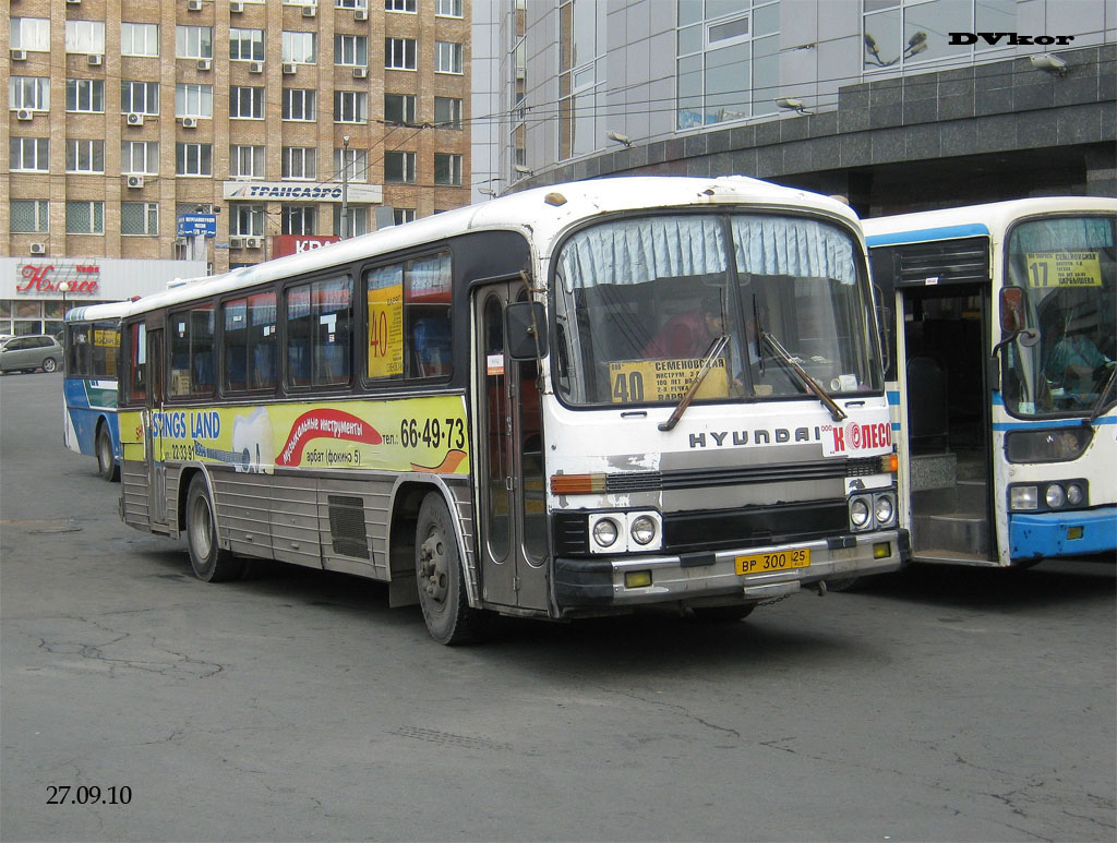 Приморский край, Hyundai RB520 № ВР 300 25