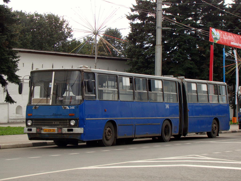 Ярославская область, Ikarus 280.15 № 346