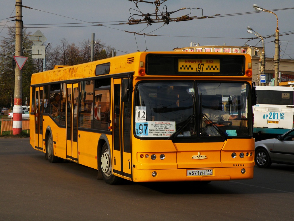 Нижегородская область, Самотлор-НН-5295 (МАЗ-103.075) № А 571 УН 152