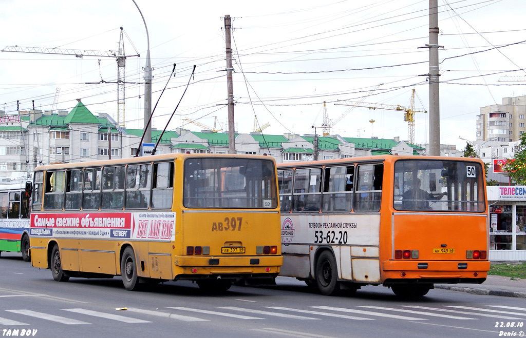 Тамбовская область, Ikarus 260.50 № АВ 397 68