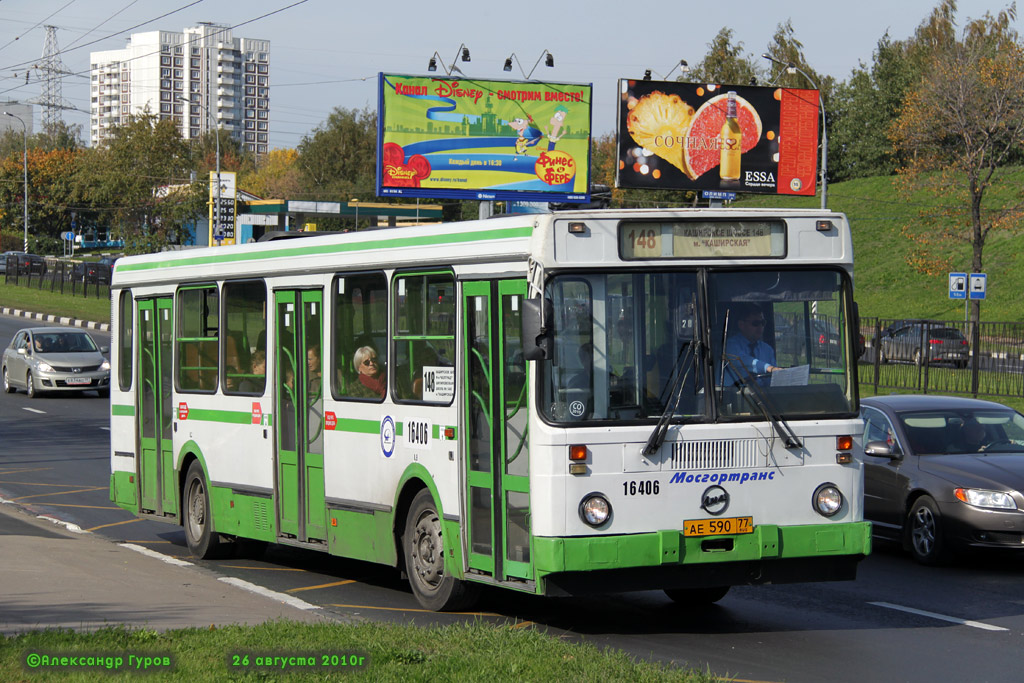 Москва, ЛиАЗ-5256.25 № 16406