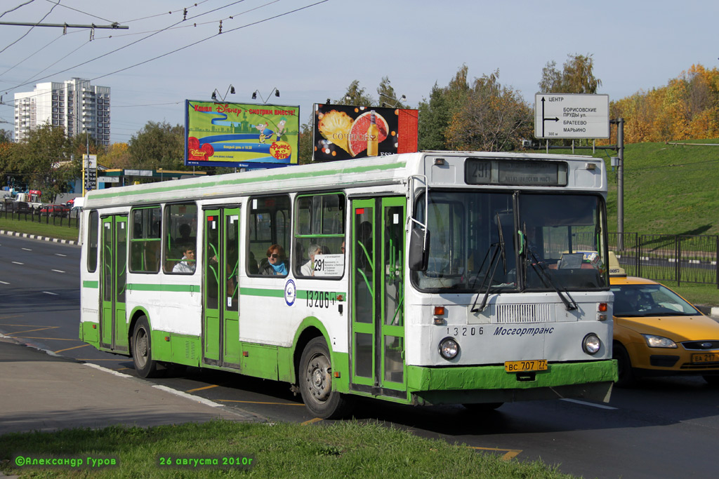 Москва, ЛиАЗ-5256.25 № 13206