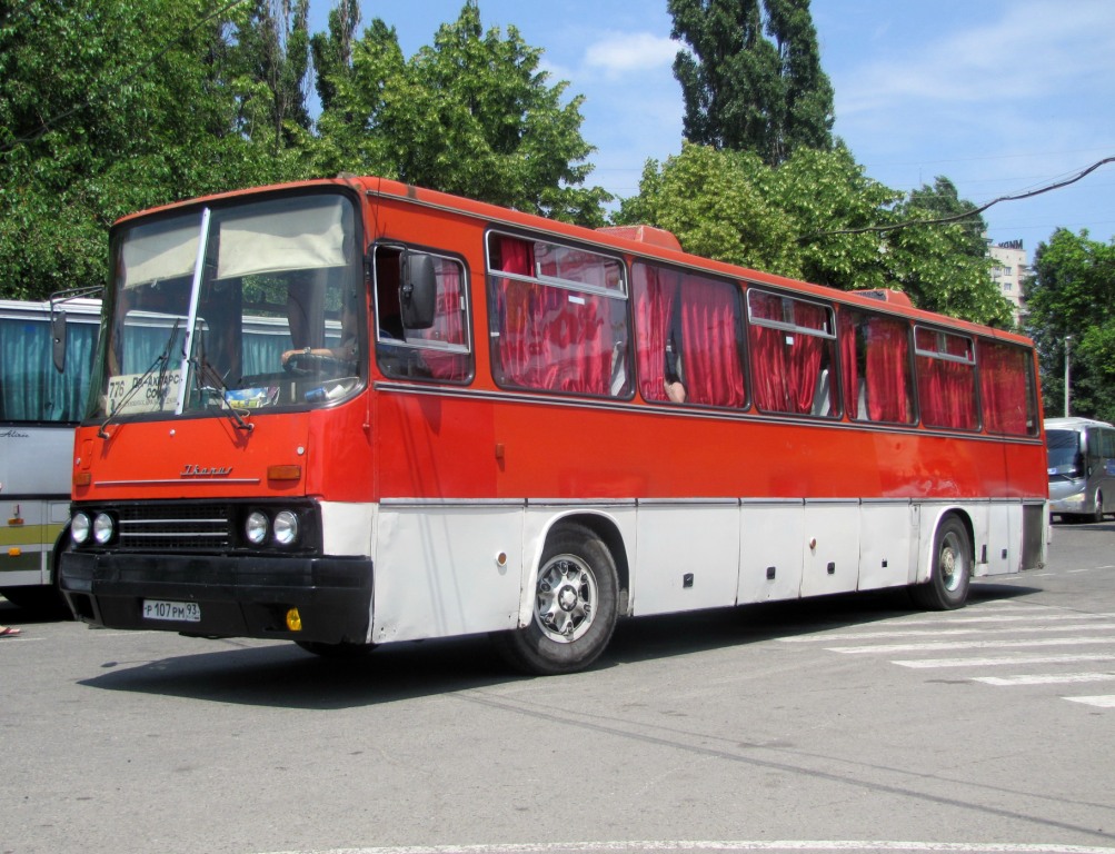 Ростов приморско ахтарск автобус. Икарус 250. Ikarus 250. Икарус 256 Модимио. Икарус 256 Сочи.