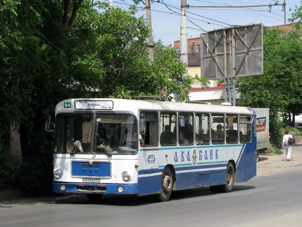 Ростовская область, MAN 299 SL200 (München) № М 974 АТ 61