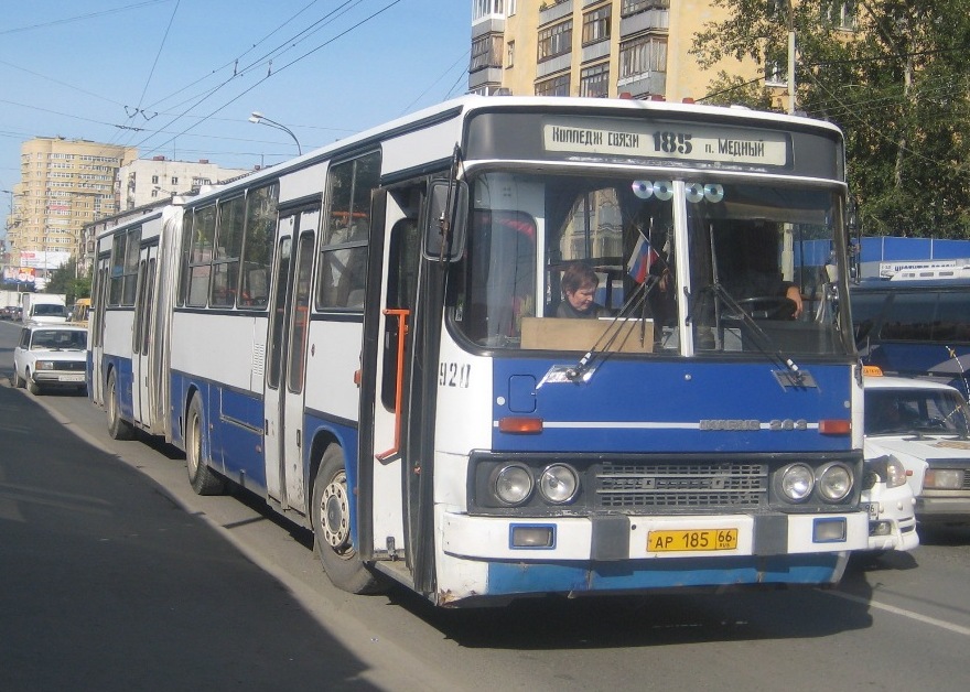 Свердловская область, Ikarus 283.10 № 920