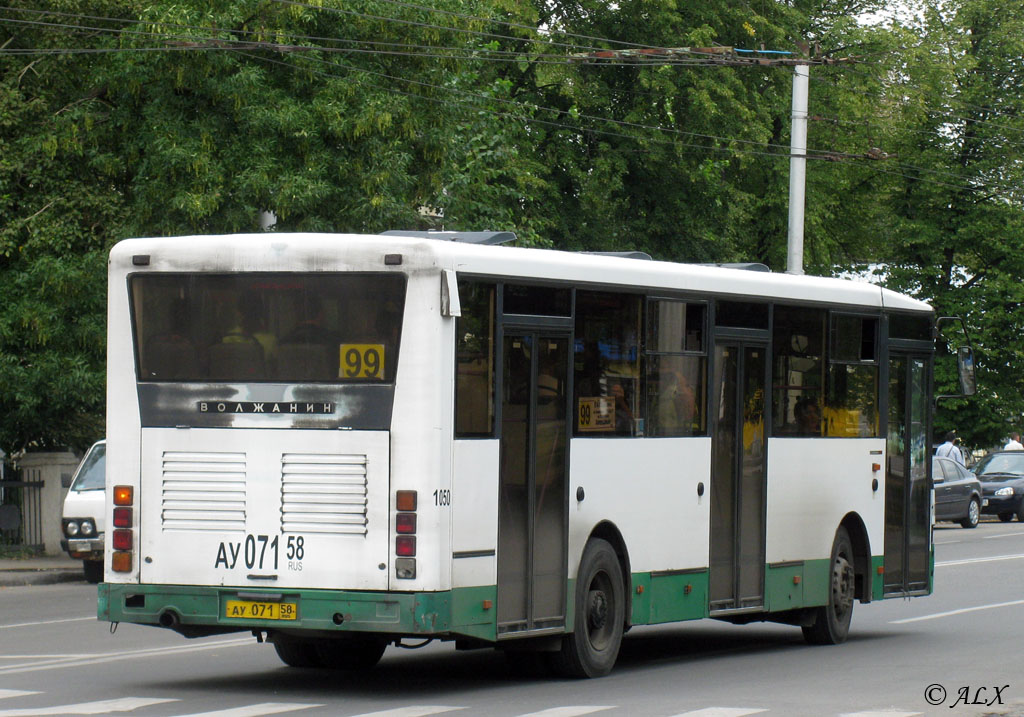 Penza region, Volzhanin-5270-10-04 # 1050