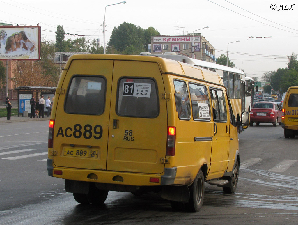 Penza region, GAZ-322132 (XTH, X96) č. АС 889 58