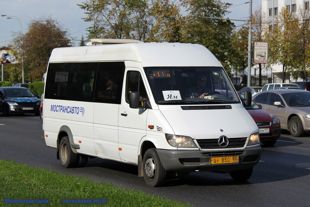 Московская область, Самотлор-НН-323760 (MB Sprinter 413CDI) № 0349