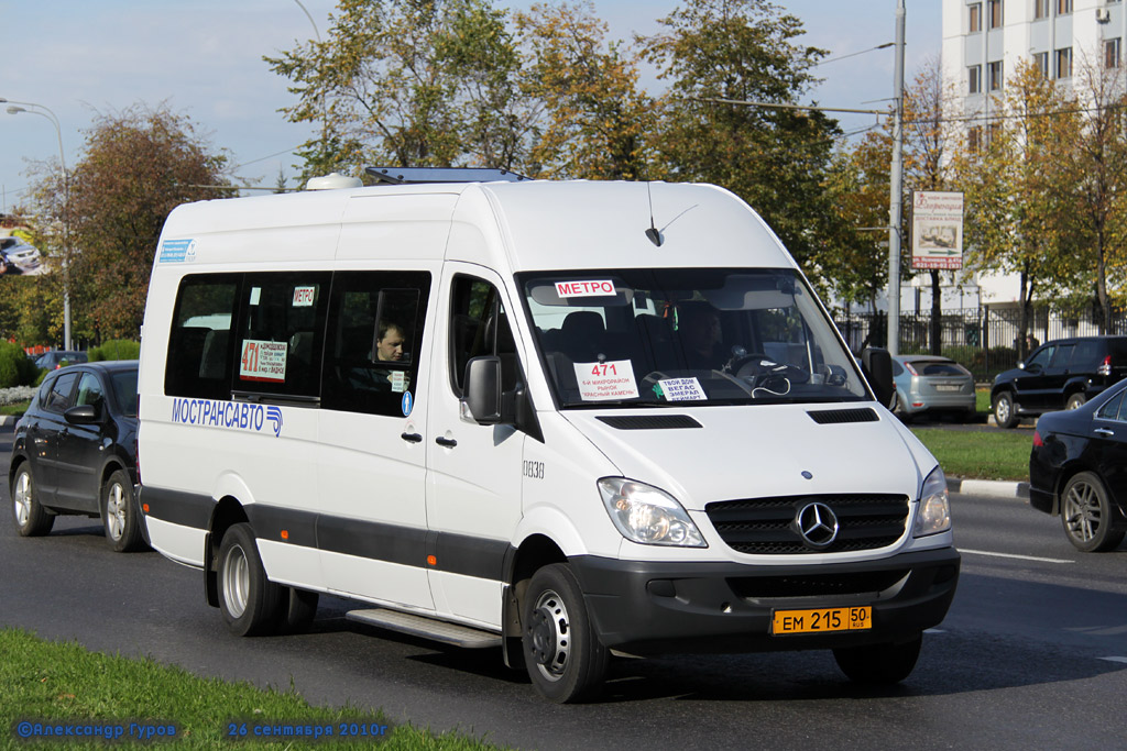 Московская область, Луидор-22340C (MB Sprinter 515CDI) № 0838