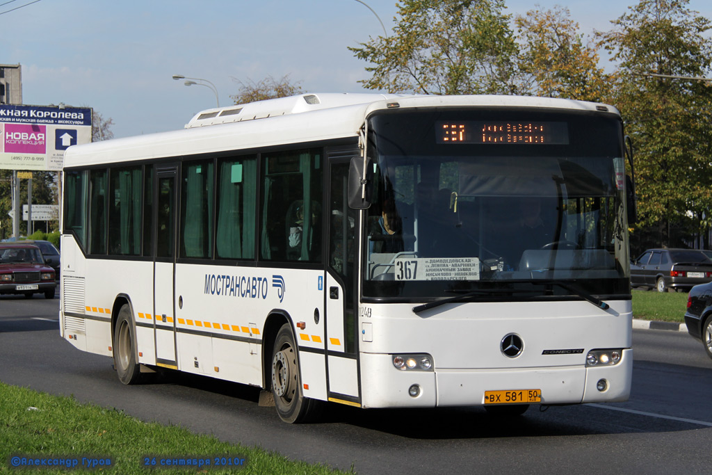 Московская область, Mercedes-Benz O345 Conecto H № 0248