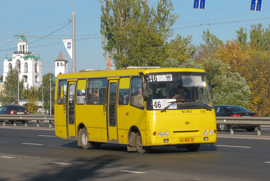 Ярославская область, Богдан А09204 № 998