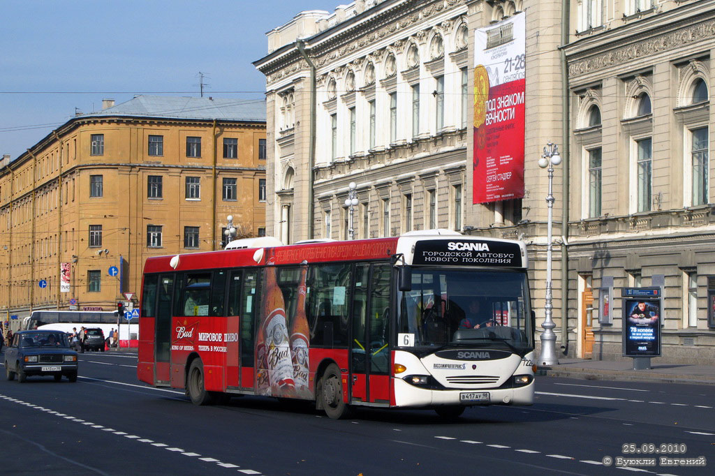 Санкт-Петербург, Scania OmniLink I (Скания-Питер) № 7226