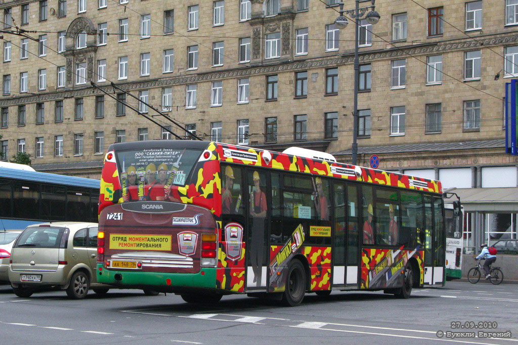 Санкт-Петербург, Scania OmniLink I (Скания-Питер) № 7241