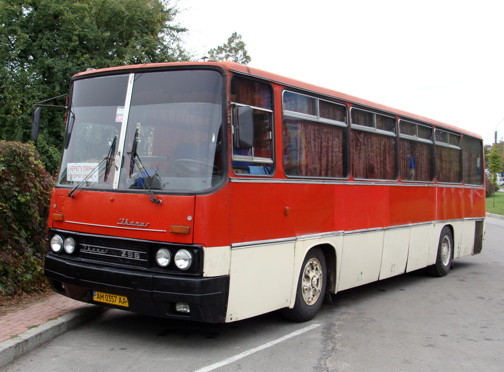 Житомирская область, Ikarus 256.54 № AM 0357 AA