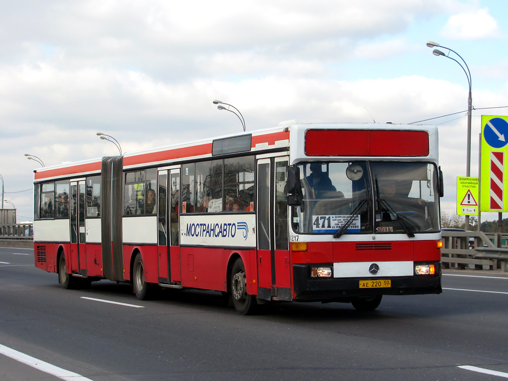 Московская область, Mercedes-Benz O405G № 0217