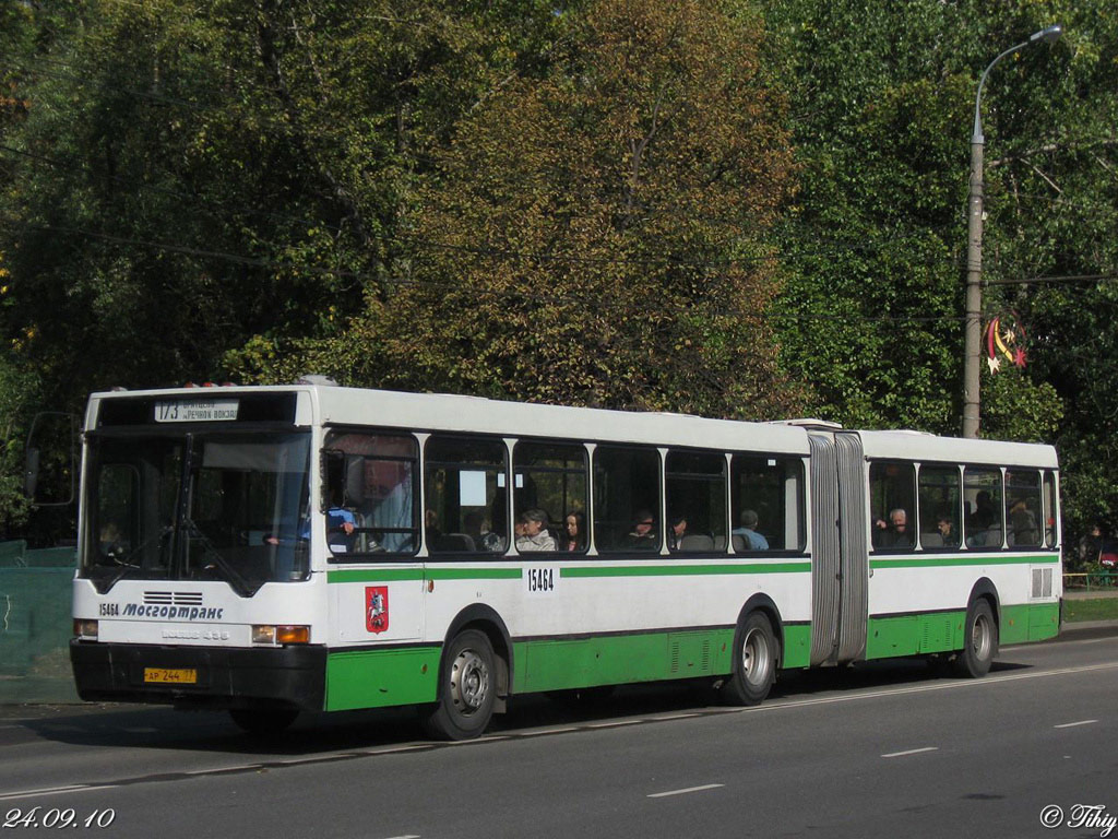 Москва, Ikarus 435.17 № 15464