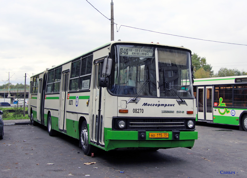 Москва, Ikarus 280.33M № 08270