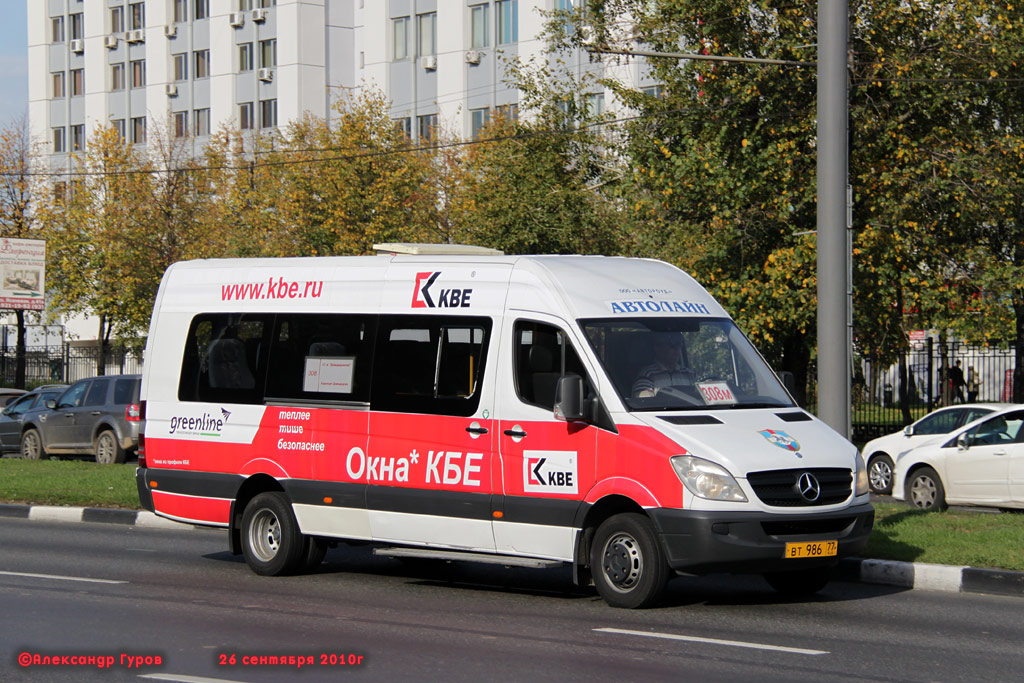 Москва, Самотлор-НН-323911 (MB Sprinter 515CDI) № ВТ 986 77