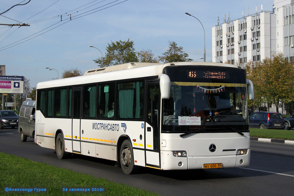 Московская область, Mercedes-Benz O345 Conecto H № 0396