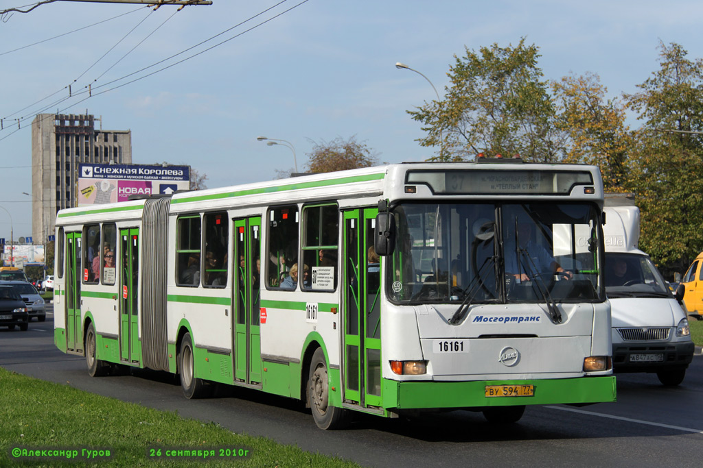 Maskva, LiAZ-6212.01 Nr. 16161