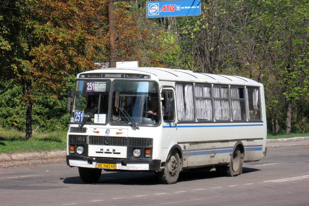 Днепропетровская область, ПАЗ-4234 № 6319