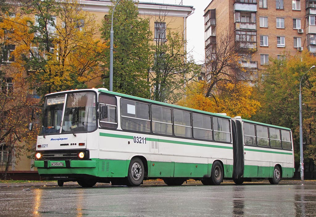 Москва, Ikarus 280.33M № 03211