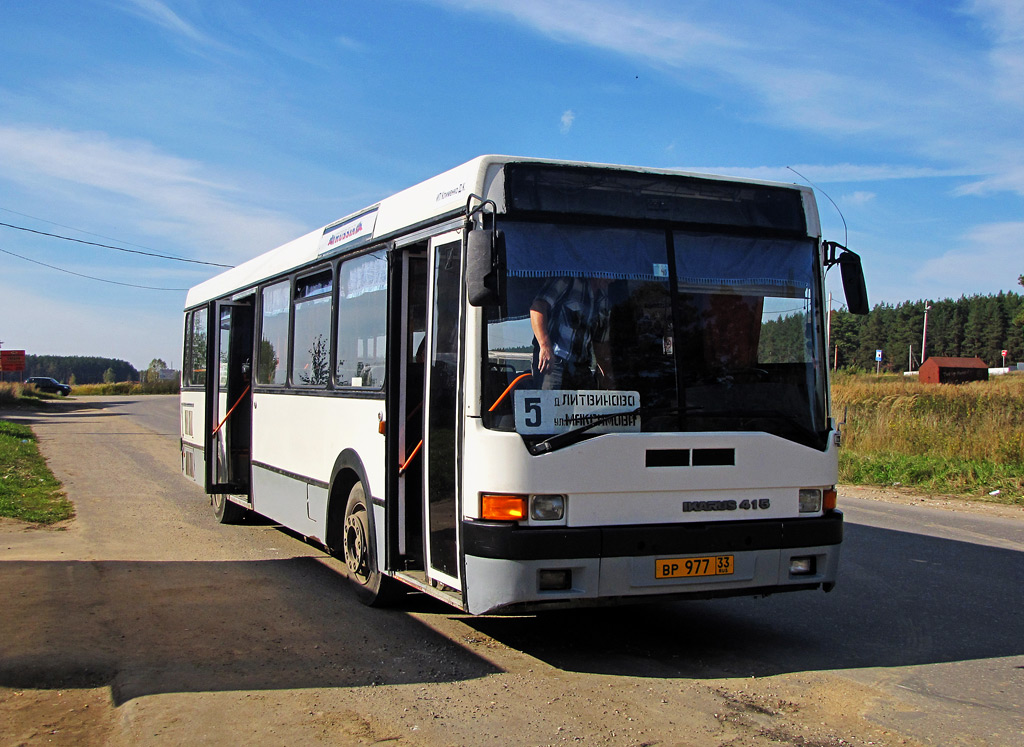 Владимирская область, Ikarus 415.11 № ВР 977 33