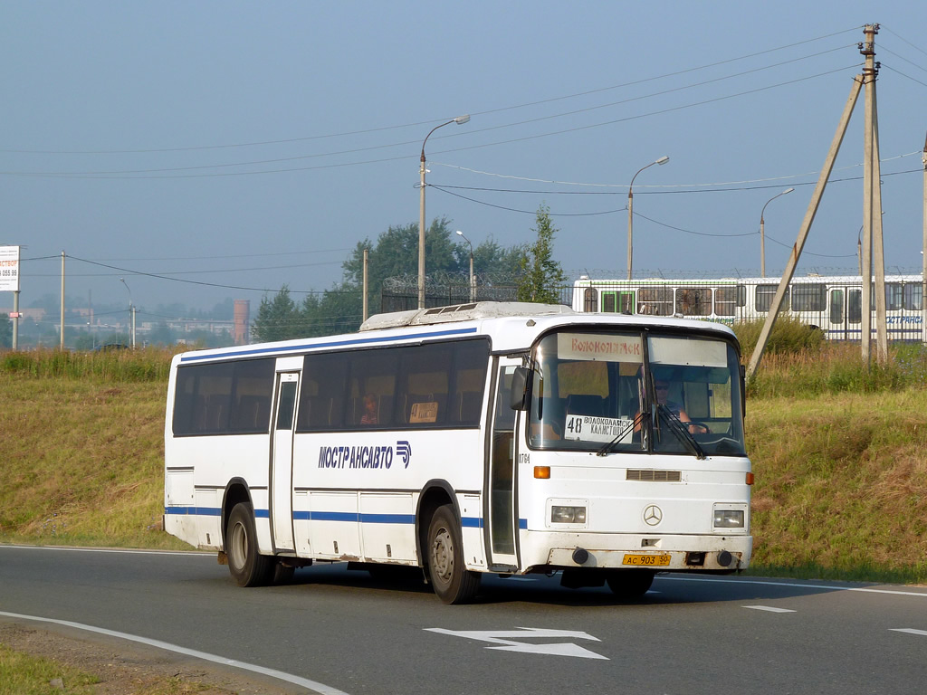 Московская область, Haargaz 111 № 0764