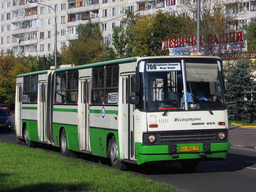 Москва, Ikarus 280.33M № 17151