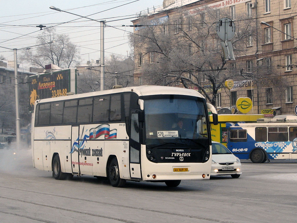 Kemerovo region - Kuzbass, GolAZ-52911-11 Nr. 83