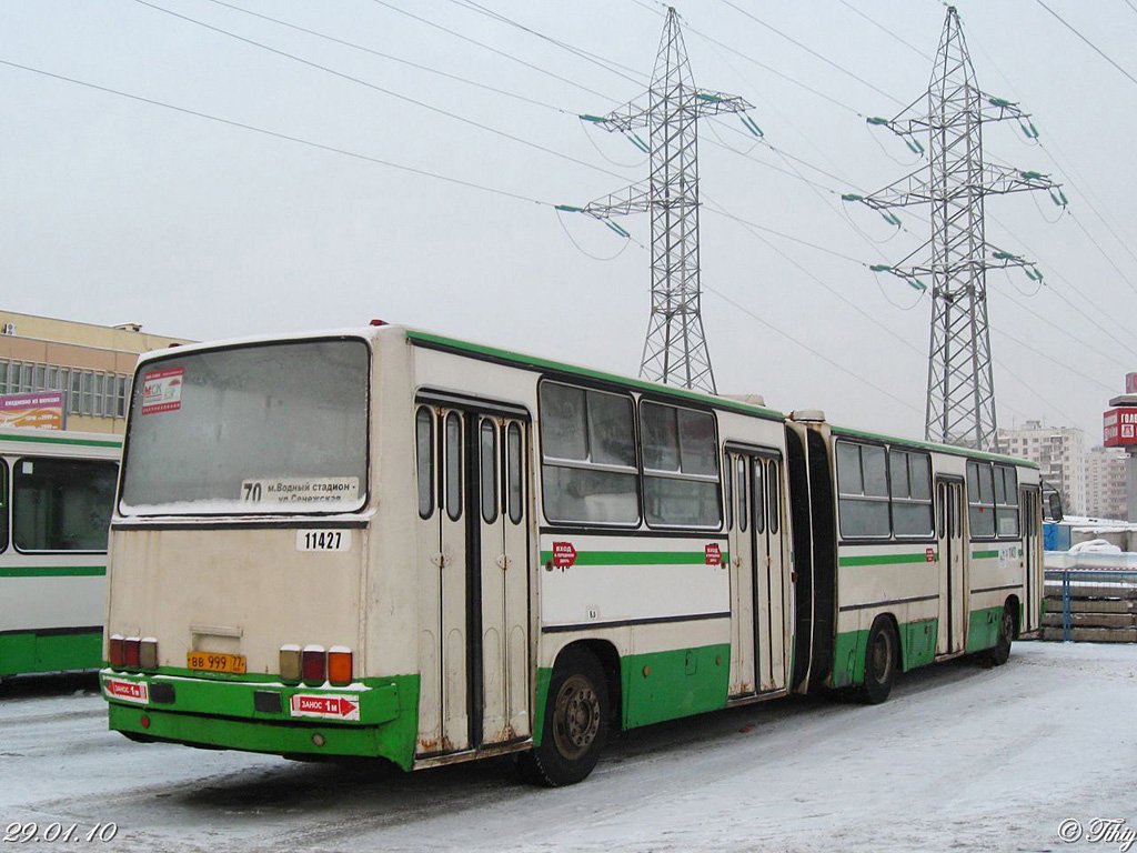 Москва, Ikarus 280.33M № 11427