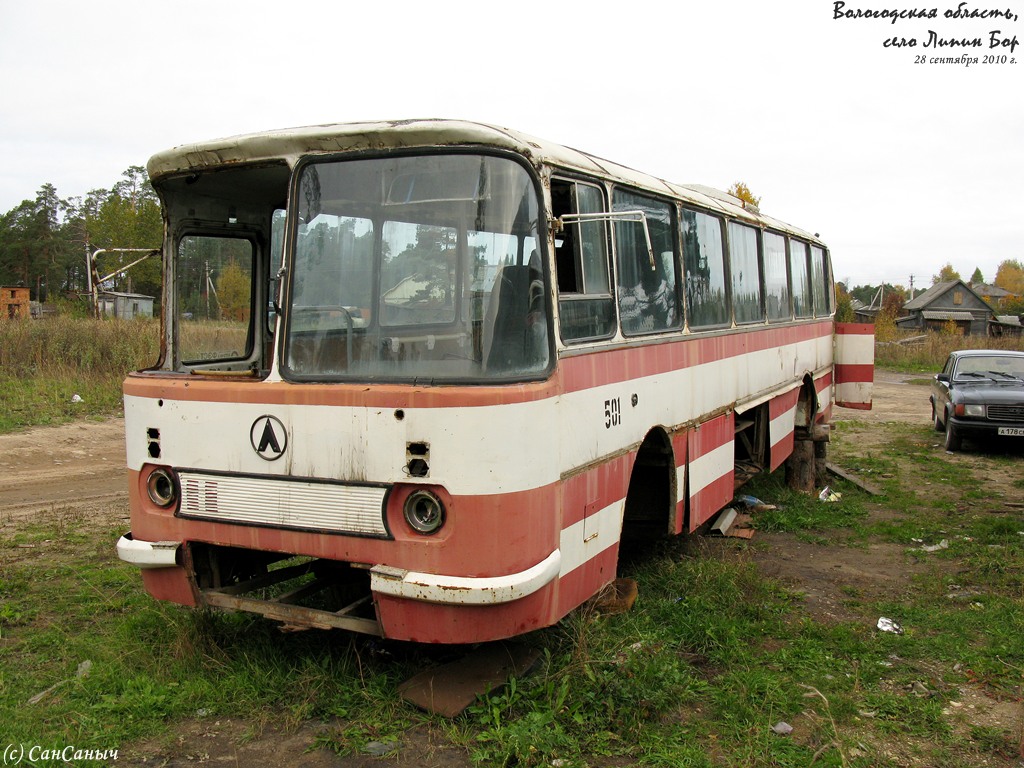 Вологодская область, ЛАЗ-699Р № АА 063 35