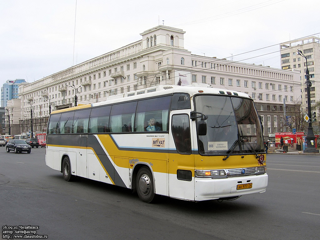 Челябинская область, Kia AM948 Granbird SD I № АН 977 74