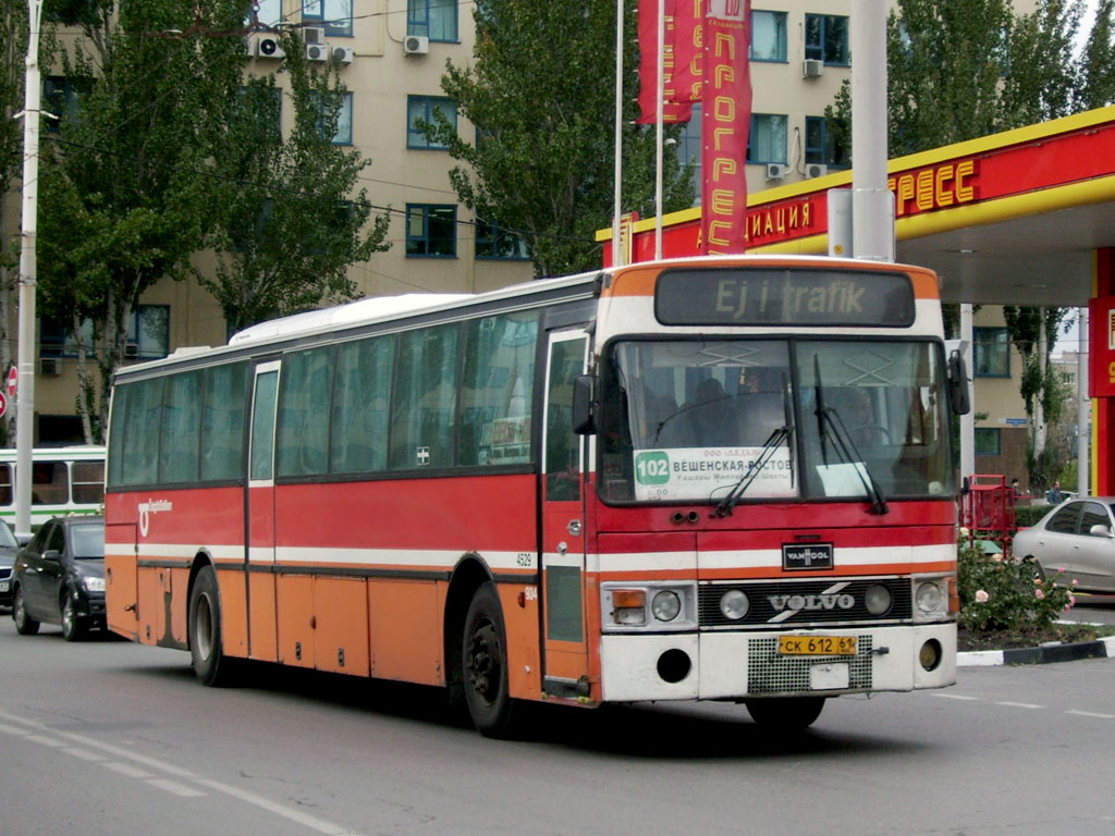 Ростовская область, Van Hool T8 Alizée 210 № СК 612 61 — Фото — Автобусный  транспорт