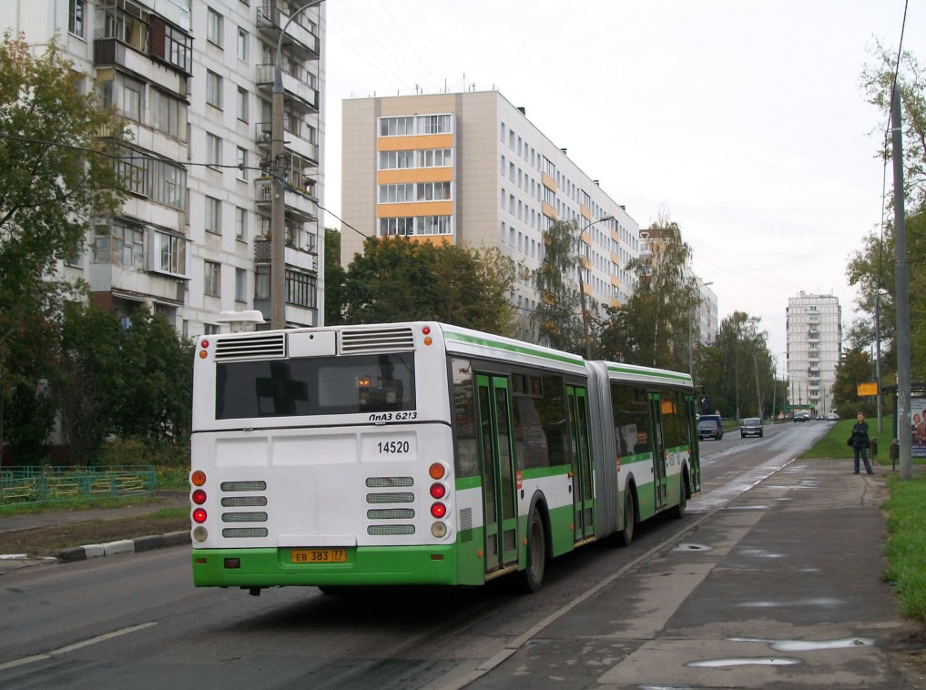 Москва, ЛиАЗ-6213.20 № 14520