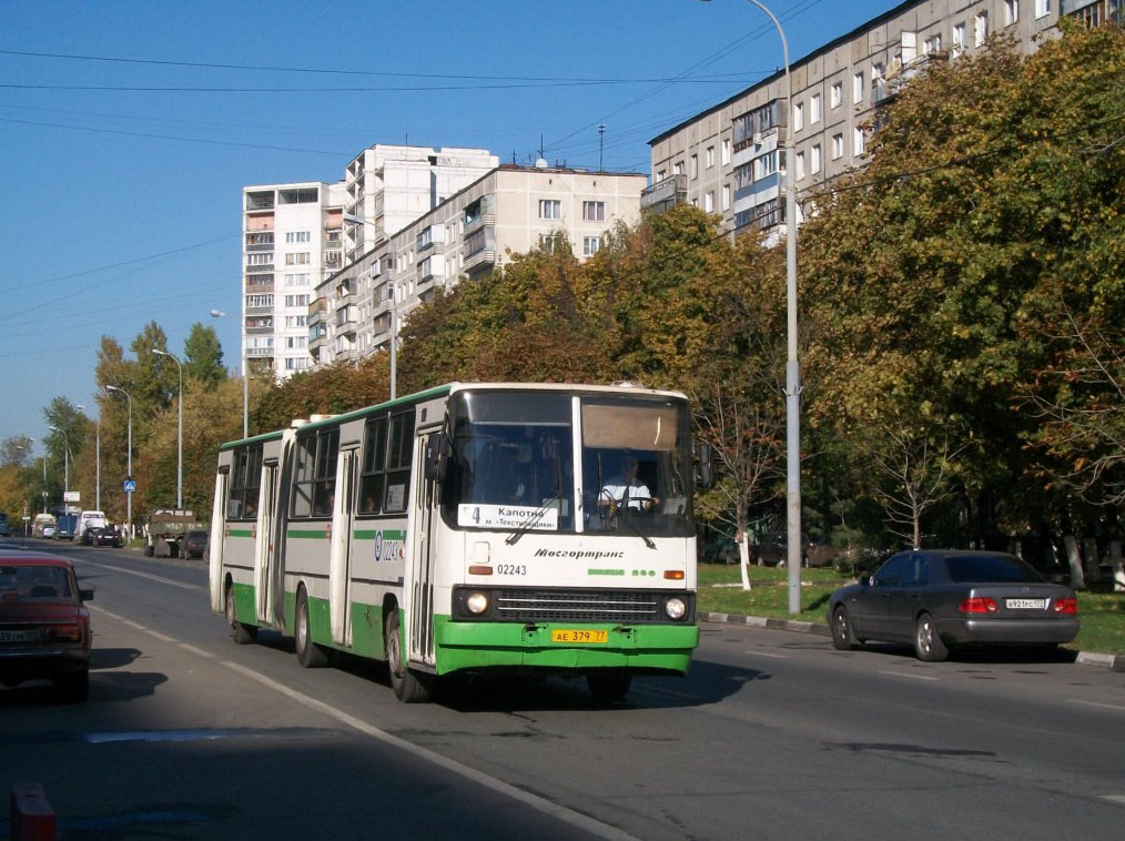 Москва, Ikarus 280.33M № 02243