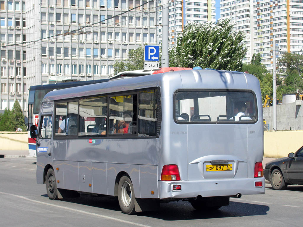 Ростовская область, Hyundai County LWB C09 (ТагАЗ) № СР 097 61